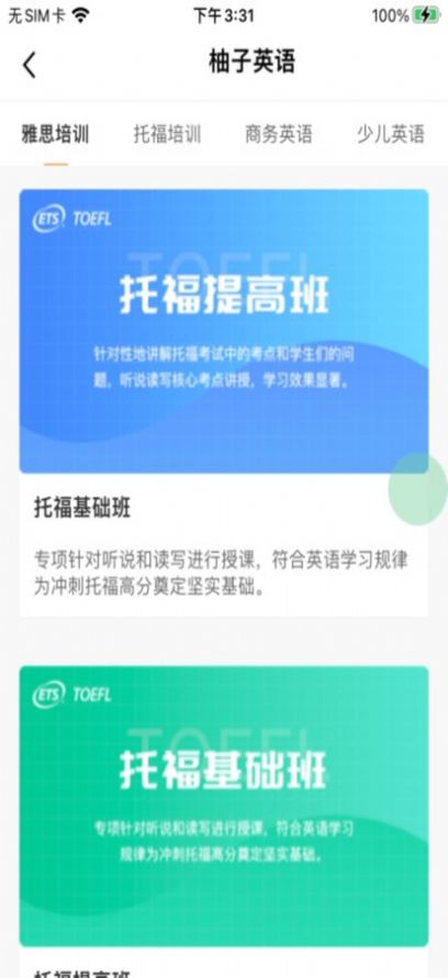 Grapefruit柚.jpg Grapefruit柚.jpg