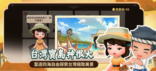 恒乐町新生内置菜单 v1.00.09