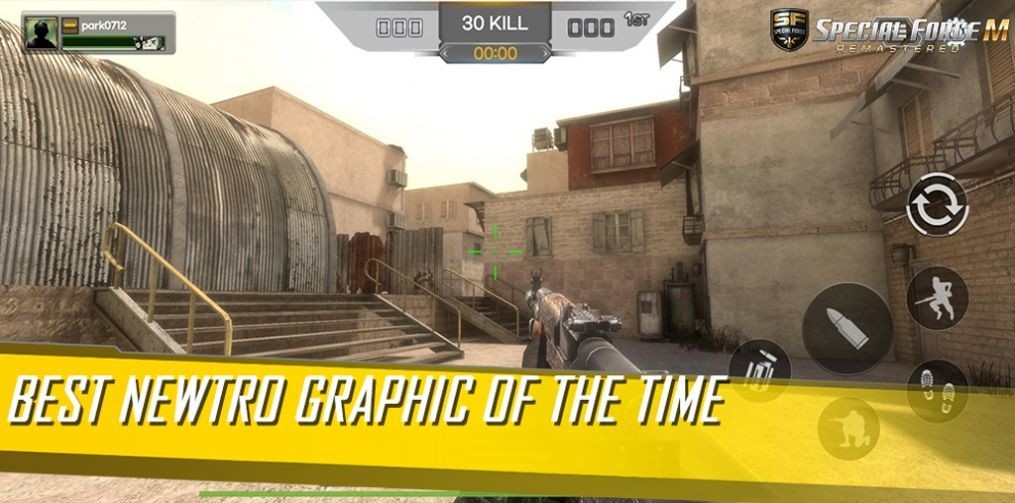 特种部队M重装上阵 v1.1.0