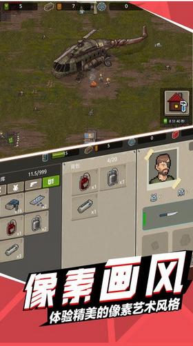 战地荣耀勇者  v0.5.30