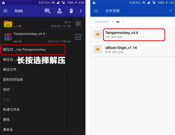 chrome浏览器安卓版