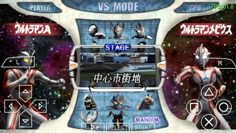 奥特曼格斗进化0普通话版