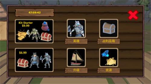 维京战争破解版无限钻石版 v7.4