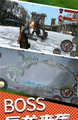 射箭狩猎龙 v1.1