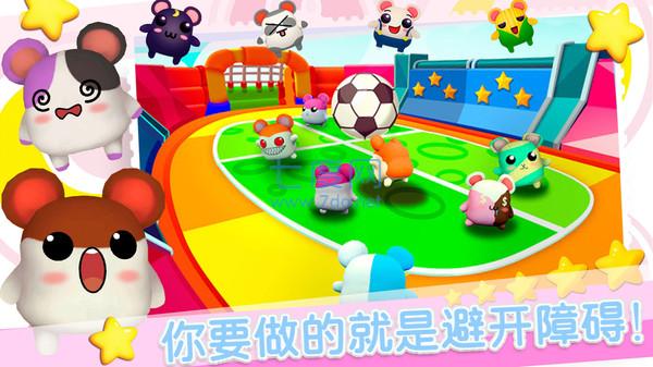 疯狂逃跑大赛 v1.0