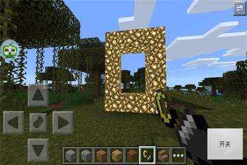 我们的世界生存与创造 v5.11.3