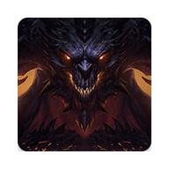 暗黑破坏神不朽亚服