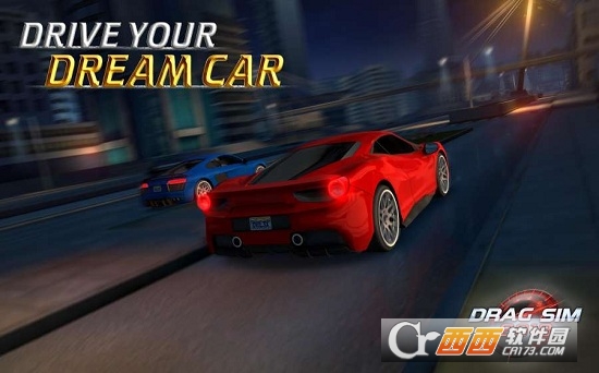 Drag Sim 2018(赛车模拟2018)截图2