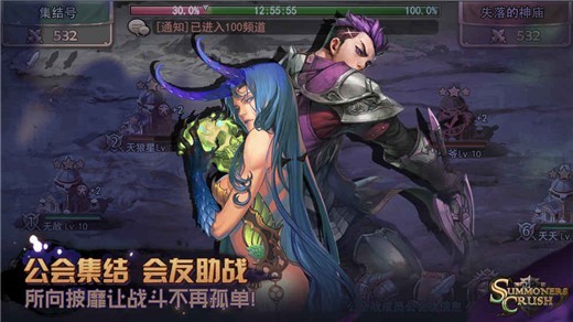 英灵粉碎 2024-06-25 15:08