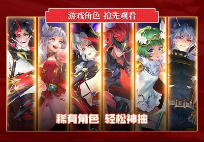 原神契约 v1.06.16