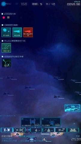 星际突袭  v1.1.5P