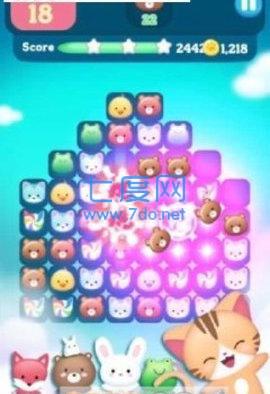 小猫热潮红包版 v1.14
