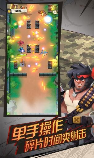 代号硬汉 v1.400020.372310