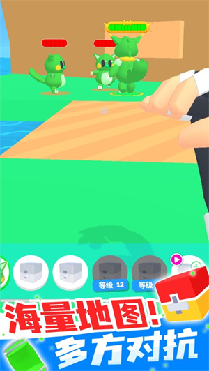 精灵大师解锁版免广告 v3.0.4