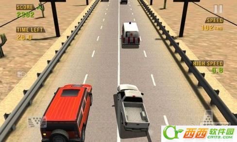 公路赛车手修改版 1.87 无限金币