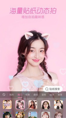 一加相机  v4.3.004700.1