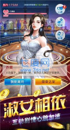 迷茫人生完结版