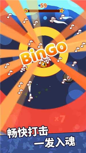 疯狂泡泡  v1.0.0