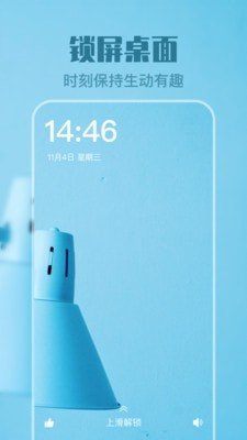 主题美化 版本:v4.3.1