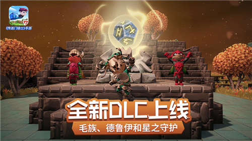 传送门骑士内购解锁版 v3.2.3