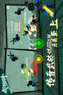 我功夫特牛 v0.1.36