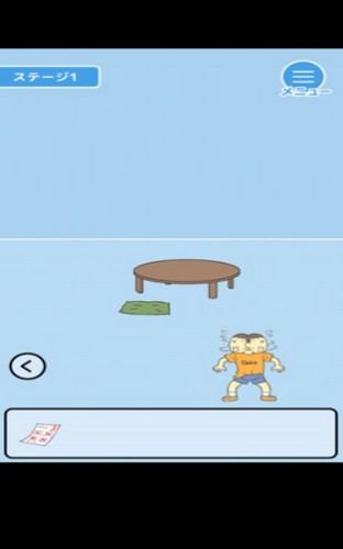 别让妈妈发现你的0分考卷  V 0.0.1