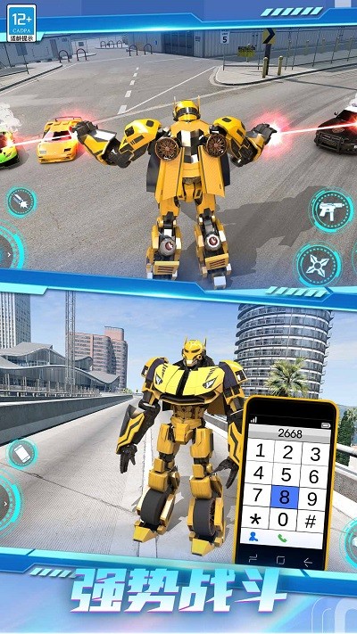 超凡金刚机甲 v1.0.1