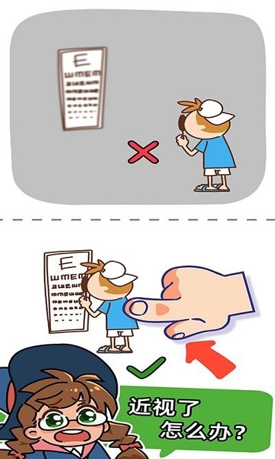 脑洞解密和侦探 v2.0