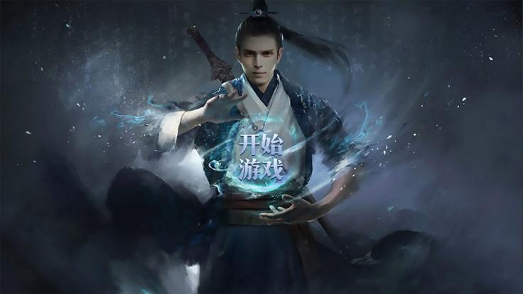 剑灵觉醒之仙子奇踪截图1