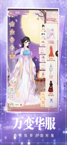 女皇盛宠 2020-08-11 08:32