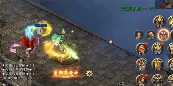 风云无双  v1.2.203