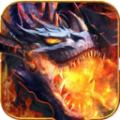 魔兽暴龙世界手游官网安卓版 