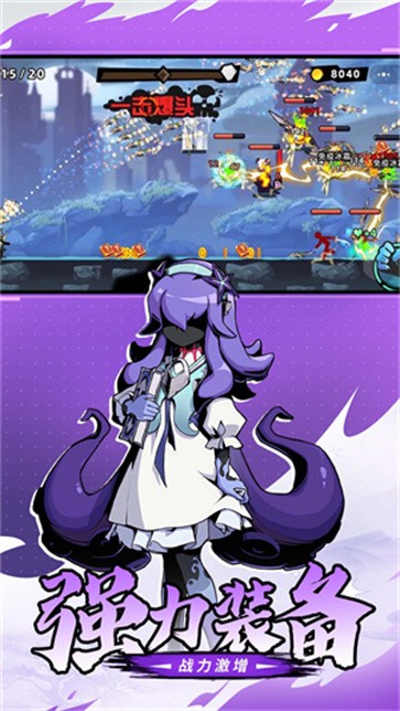 你丫过来啊  v5.0.0