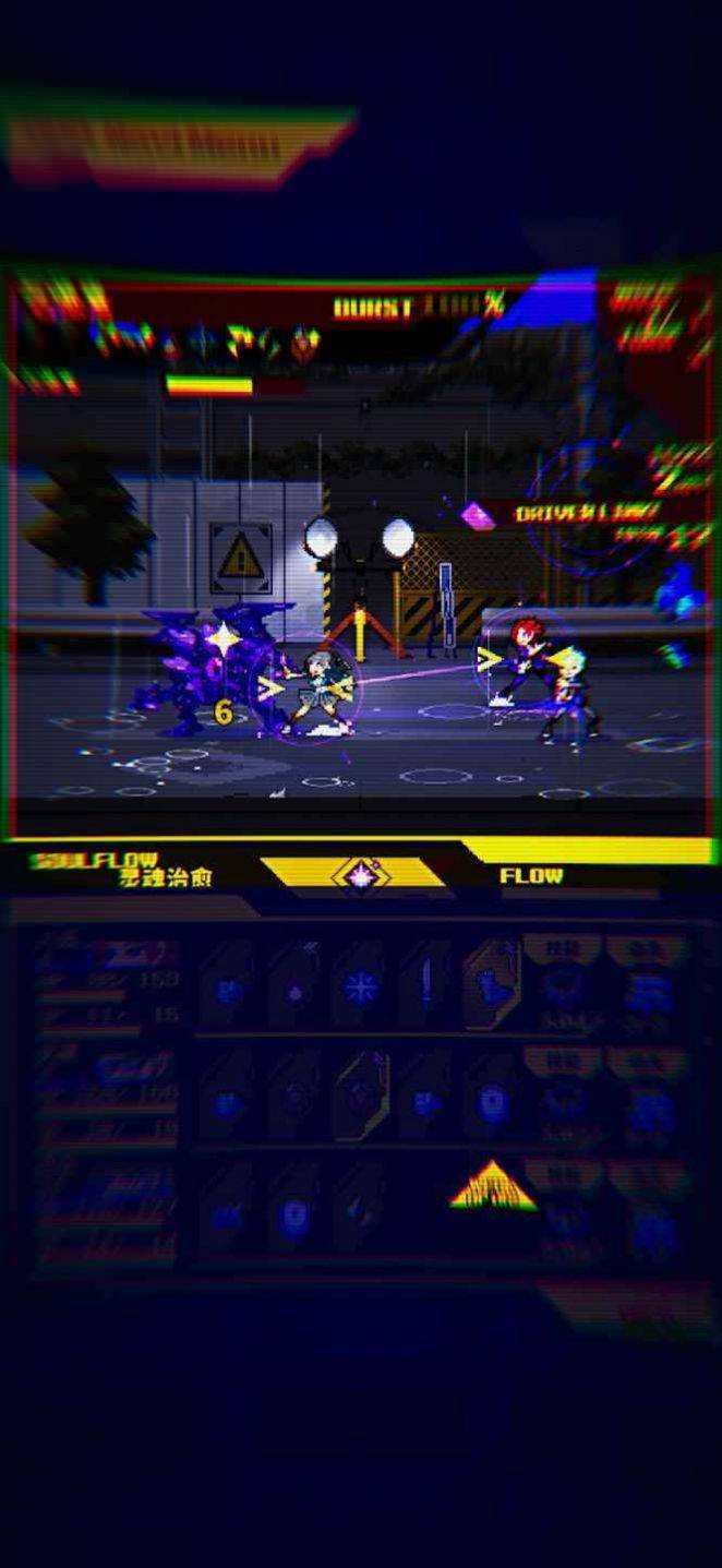 灵魂转化者 v1.2.4