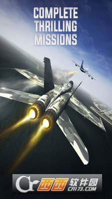 飞行警报器模拟器游戏 v1.0.4 安卓版