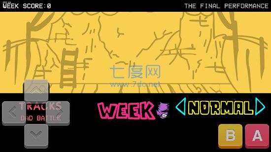 周五夜放克dusk模组 v0.2.7.1