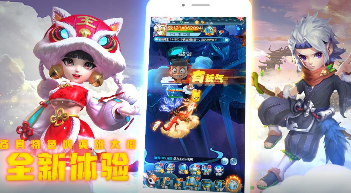 梦华奇缘  v1.0.10