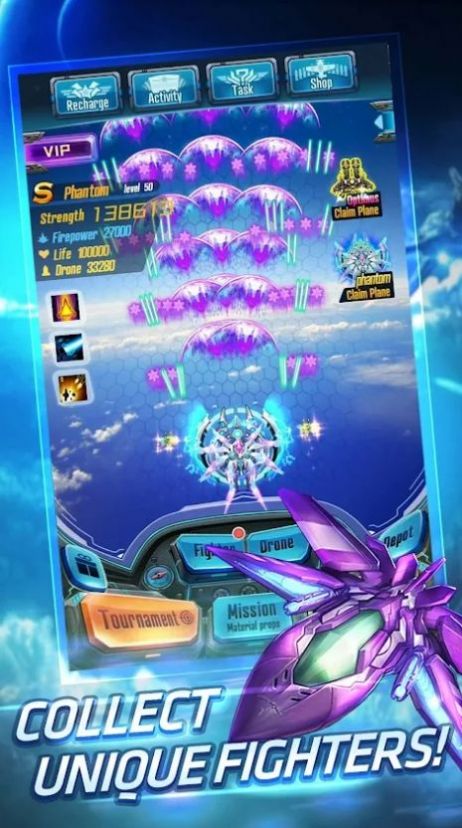 太空射击部队游戏最新安卓版