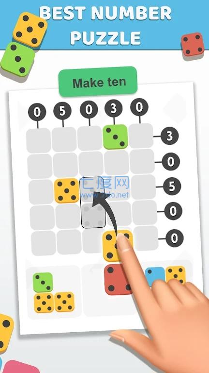 制作10Make Ten v1.2