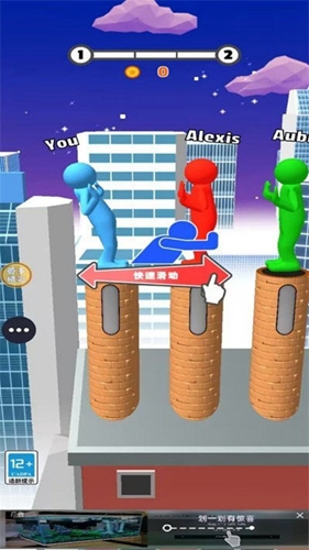 开心推推推 v1.0.1