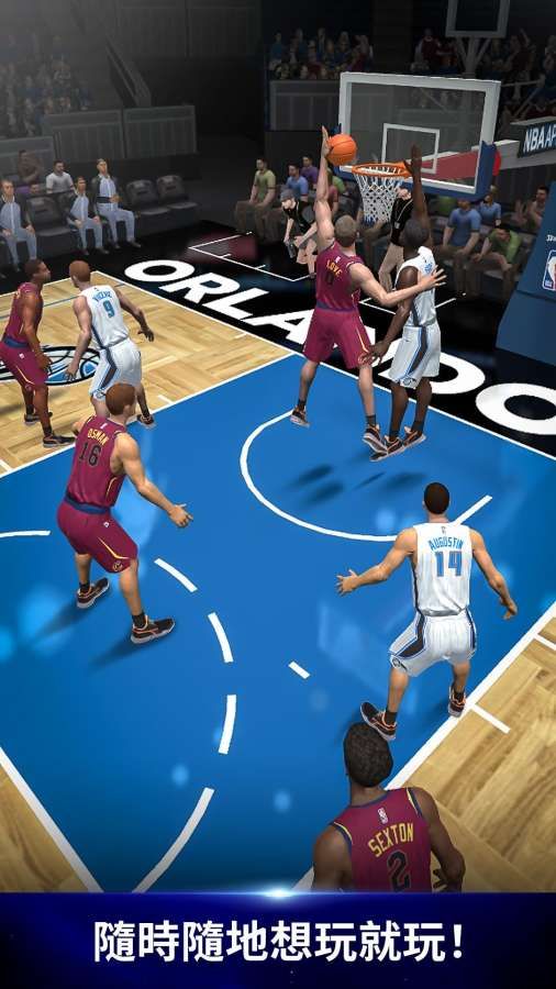 NBA NOW安卓免费钻石最新版  v4.1.3