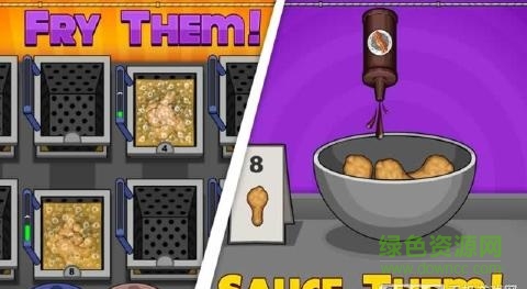 老爹烧烤店 v1.0.3