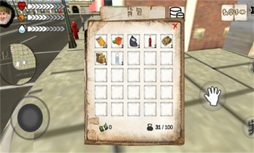 乞丐模拟器中文版下载