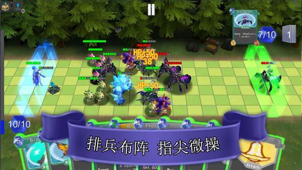尖塔镜世界 v1.1.8