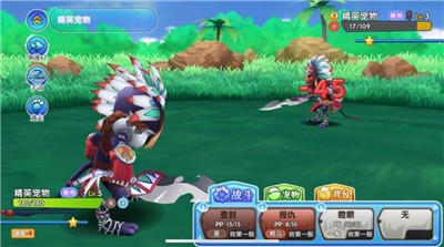 夏日冒险记  V 1.0