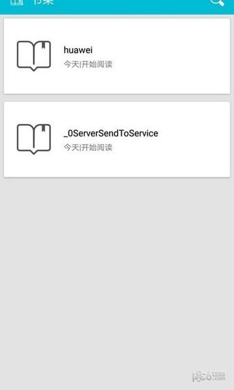 磊阅 v1.0.0