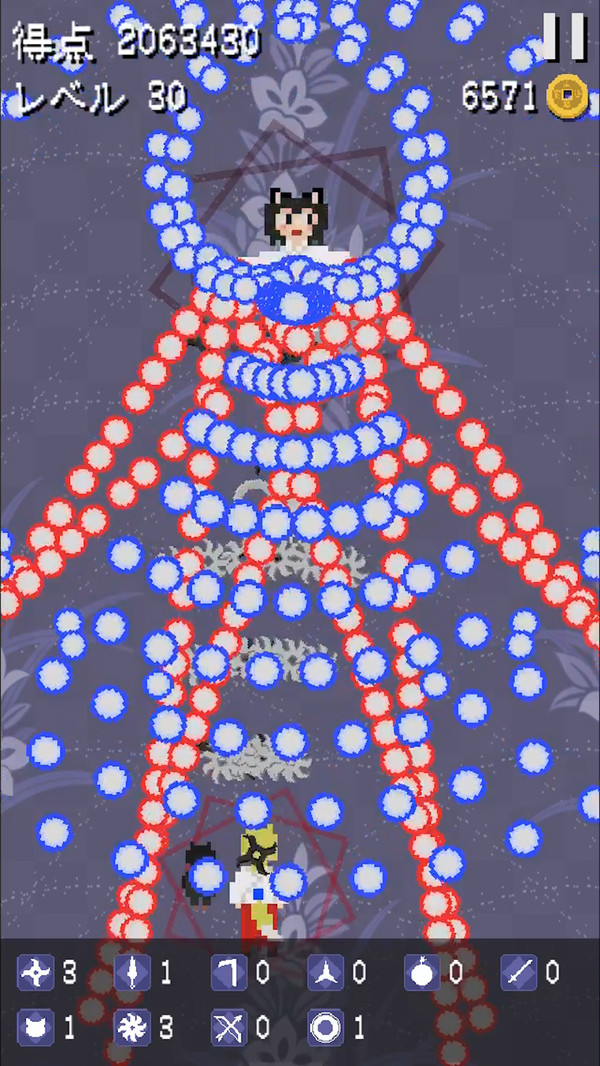 般若弹幕传 v1.2.2