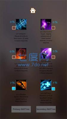 地下城主Dungeon Masters v1.0