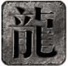 红浪漫乱爆无限刀