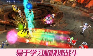战斗对手成为传奇 v1.3.0